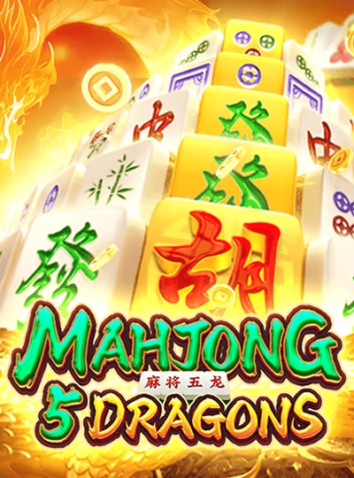 BPL fantasy cricket game cover